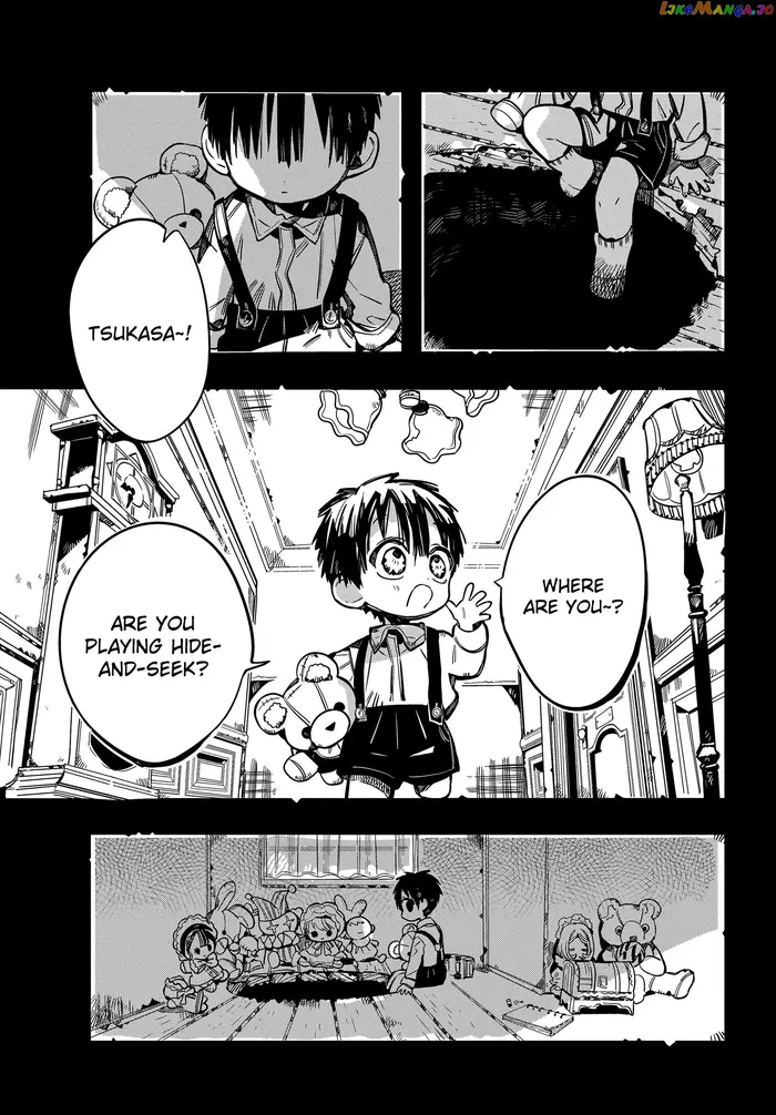 Toilet-Bound Hanako-kun Chapter 78 image 24_optimized